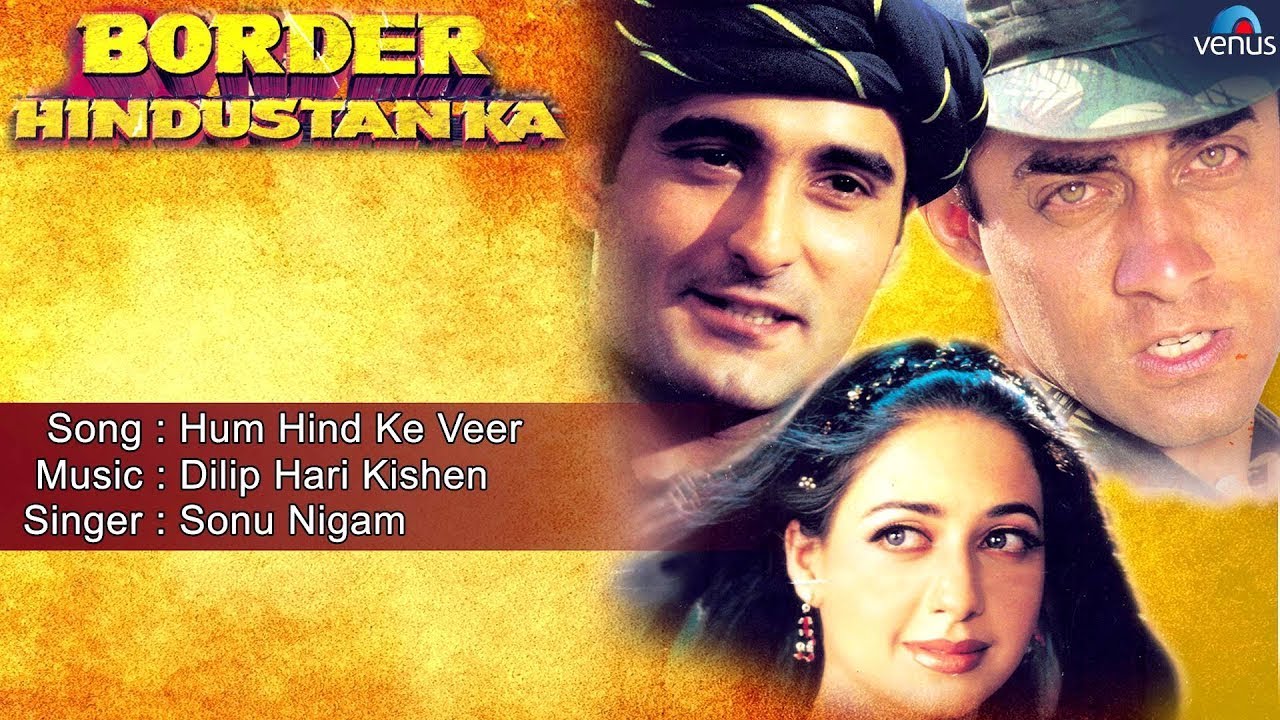 Border Hindustan Ka  Hum Hind Ke Veer Full Audio Song  Akshaye Khanna Faizal Khan Priya Gill 