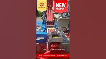 New Product - 3 Line Loop Making Machine ( Fully Automatic).   +91 9807 820 577
