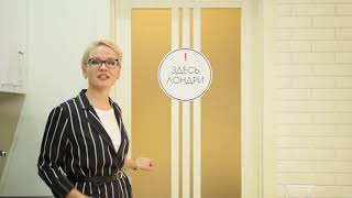 Уроки SCANDIS. Урок 16. Старт продаж 2 очереди Скандис | Арбан Уроки SCANDIS. Урок 16. Старт продаж 2 очереди Скандис | Арбан