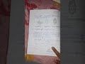 Full notes of ch 1 of class 8 science of dav public school | 2021  | The cell |