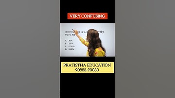 math tricks for fast calculation | math tricks #maths #education #exam #wbps #mathstricks #wbcs