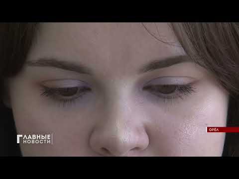 6 орловчан получили деньги на воплощение своих проектов.