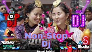Non-Stop Dj | Nepali Party Rimix Song ~ Santosh Dailekhi | N.P.S-Studio | #nepalidjsong #nepalimusic