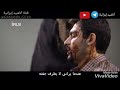 يكى هميشه هست كه عاشق منه هناك أحد ما يعشقني دائم ا ميثم إبراهيمي يكى هميشه هست كه عاشق منه هناك أحد ما يعشقني دائم ا ميثم إبراهيمي