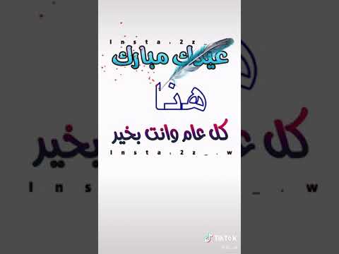 ٢٩ مايو ٢٠٢٠
