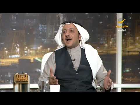 إحسان بوحليقة وتركي الفدعق يتحدثان لياهلا عن ميزانية 2018