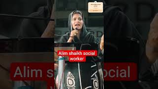 # Marziya Shanu Pathan Nagar Sevika Super Video #