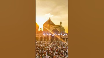 اجمل تلاوات القرأن #المصحف #قرآن #الشيخ #راحة_نفسية