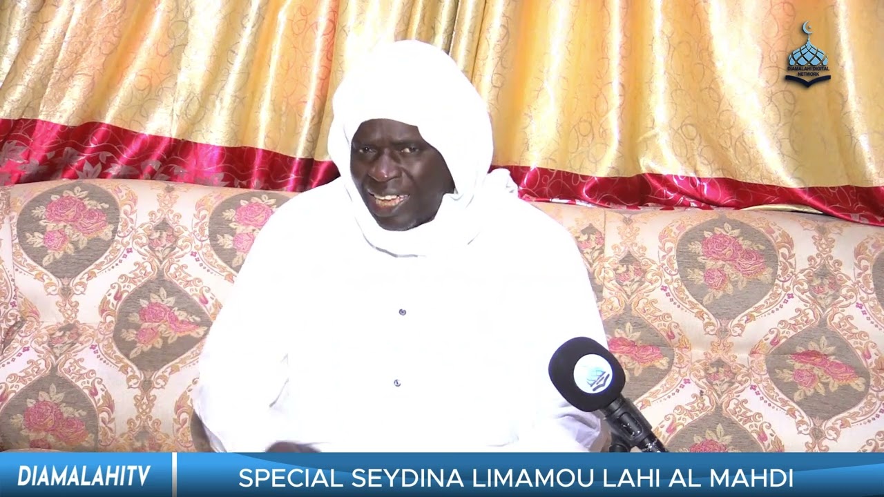 OUSTAZ NGAGNE LAAY SPECIAL SEYDINA LIMAMOU LAHI (PSL)