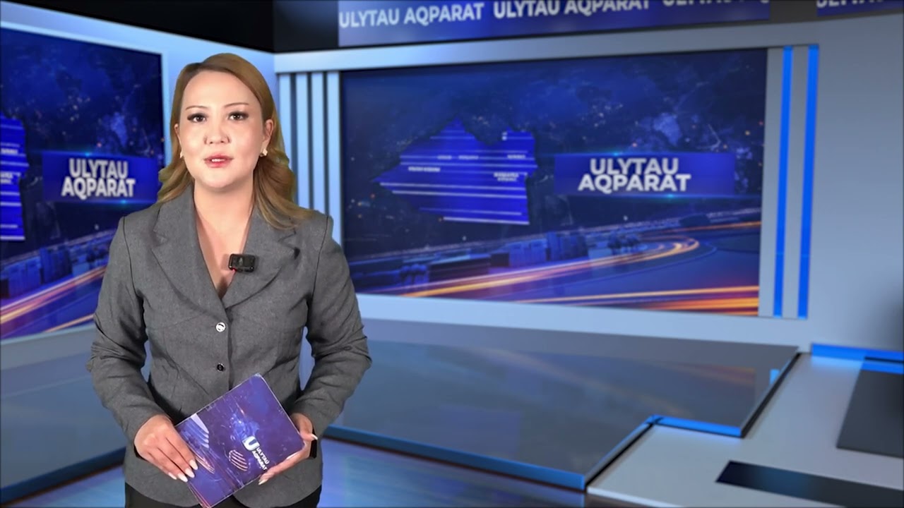 ULYTAU AQPARAT. Күндізгі жаңалықтар 07.07.2026