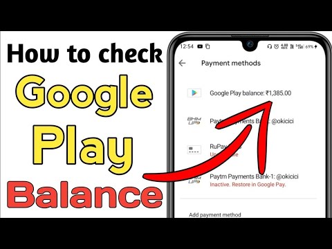 how to check google play balance || how to get unlimited google play balance  - YouTube