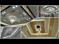 ديكورات الكبس روعة 2021 ديكورات الكبس روعة 2021