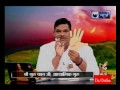 Guru Parv with Pawan Sinha Guruji on India News
