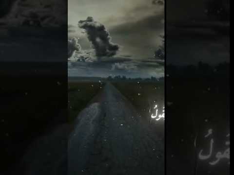 صلى على اللى هيشفع فيك