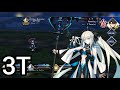 【FGO NA】Ordeal Call Challenge Quest - Morgan 3T || Taisui Awaken