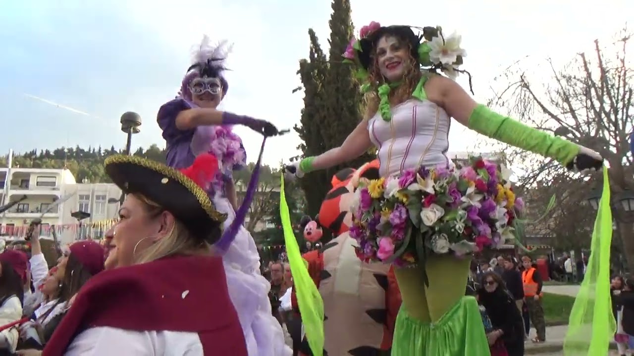 Φαρσαλινό Καρναβάλι 2026