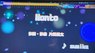 sumika 「Honto」(『映画ドラえもん 新・のび太の海底鬼岩城』主題歌)　採点カラオケ好きのおばちゃんがお家カラオケで歌ってみた　※任天堂スイッチ　カラオケJOYSOUNDにて採点しています。