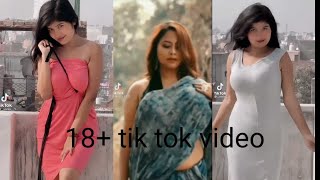 18+ Hot Bangladeshi girl tik tok funny video। 2021 tik tok Bangladesh।Hot 🔥