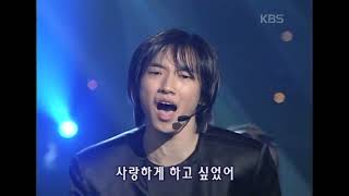 비(RAIN) - 나쁜 남자 [뮤직플러스] | KBS 20020504 방송