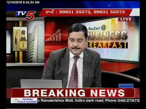 trading screen 18th Dec 2018 TV5 News Business Breakfast