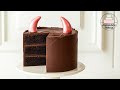 뿔 달린 데블스 푸드 케이크 / 핸드믹서 필요없는 쉬운레시피 / Devils Food Cake. Without a mixer.