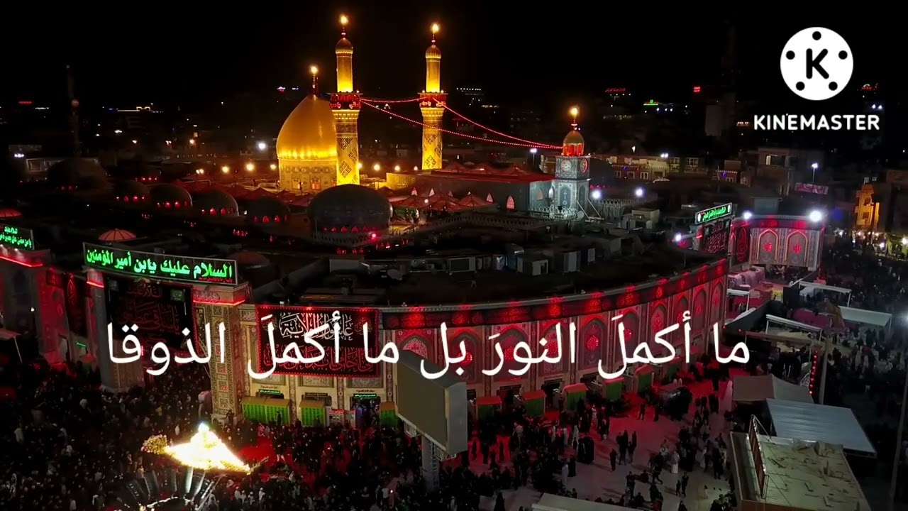 مداد الضوء للشاعر الدكتور احمد الخيال بصوت عمار الصلف