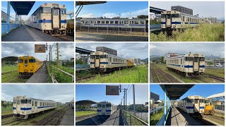 JR九州 日南線 臨時列車 快速増結編成編 2023年の一挙まとめ動画