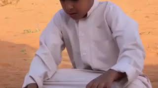 عسى الله يزينها