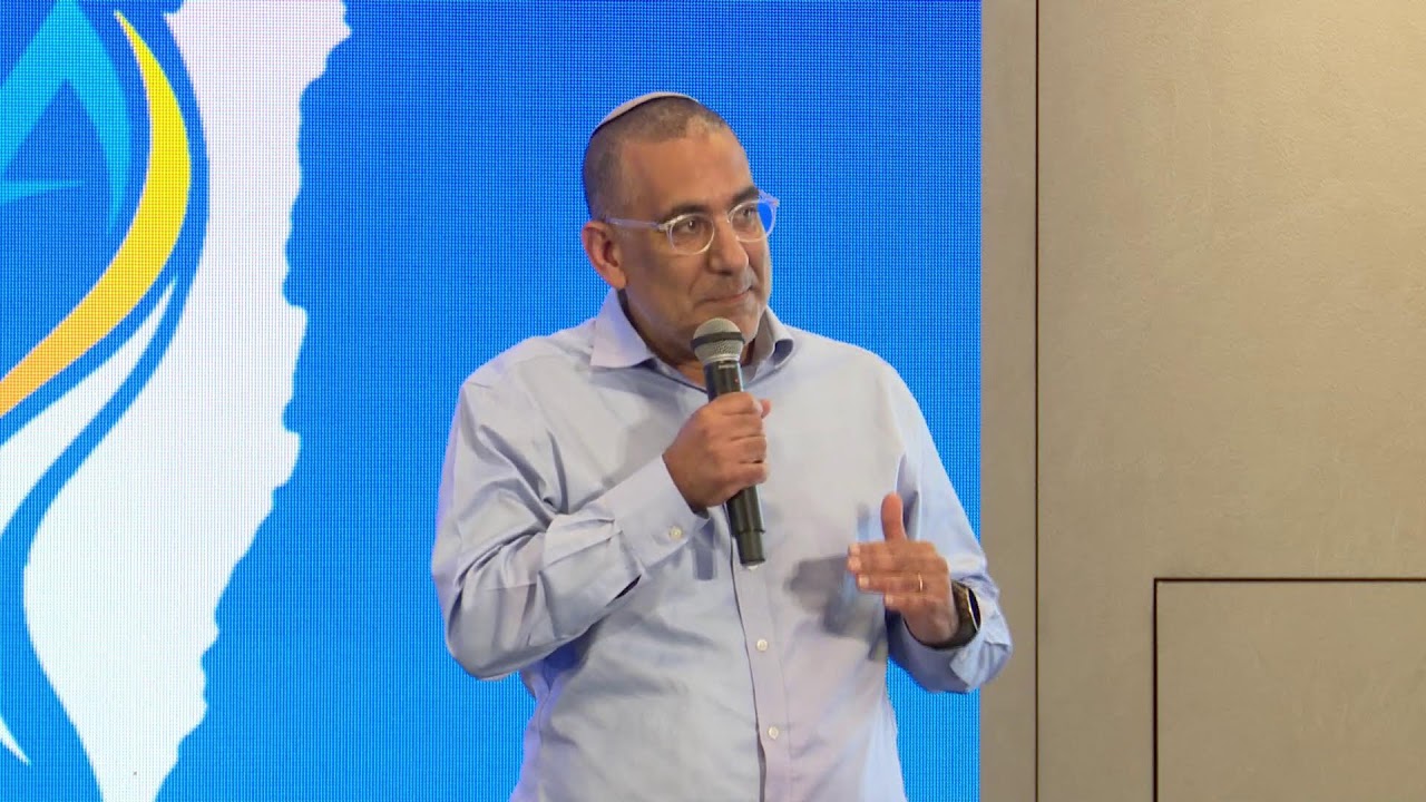 על מדינה ויהודים - כנס ההסתדרות הציונית העולמית