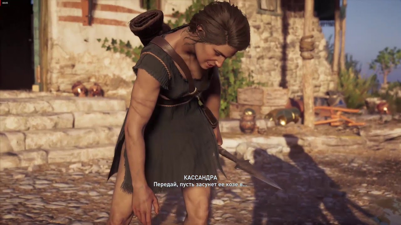 рофлер assassin's creed odyssey "сука курица остыла!!!"