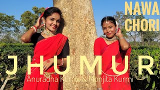 Nawa Chori Jhumur Dance Anuradha Kurmi Monjita Kurmi