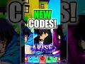 I Found AMAZING Arise Crossover Roblox Codes For March 2025 I Found AMAZING Arise Crossover Roblox Codes For March 2025