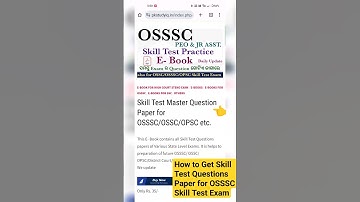 #pk_study_iq #skill_test #osssc #osssc_skill_test #skill_test_exam_question