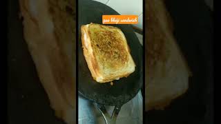 #Sandwich #Paobhaji #Pavbhajisandwich Leftover PavBhaji Sandwich #Shorts
