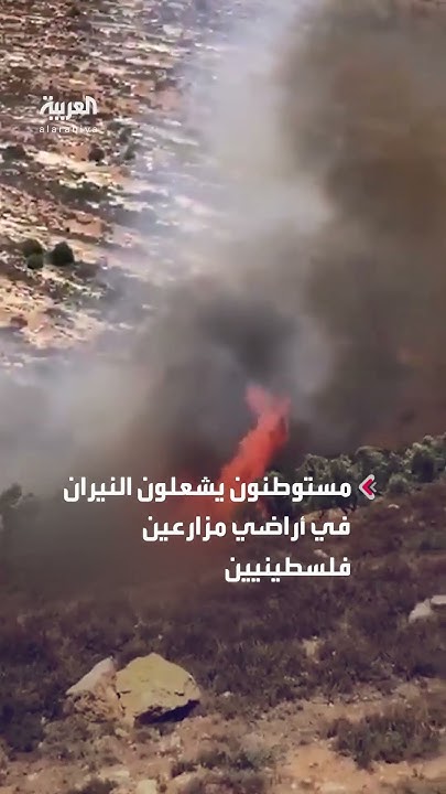         
 - نشر قبل 37 دقيقة