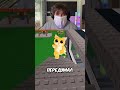 Притворился ми гатито чтобы затроллить беконшу!😈 #шортс #роблокс