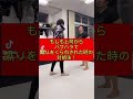 まだ上司にパワハラされてんの?【対処法】