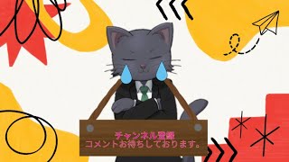 【JPVtuber】キーマウ【APEX/kazuyosi_V】