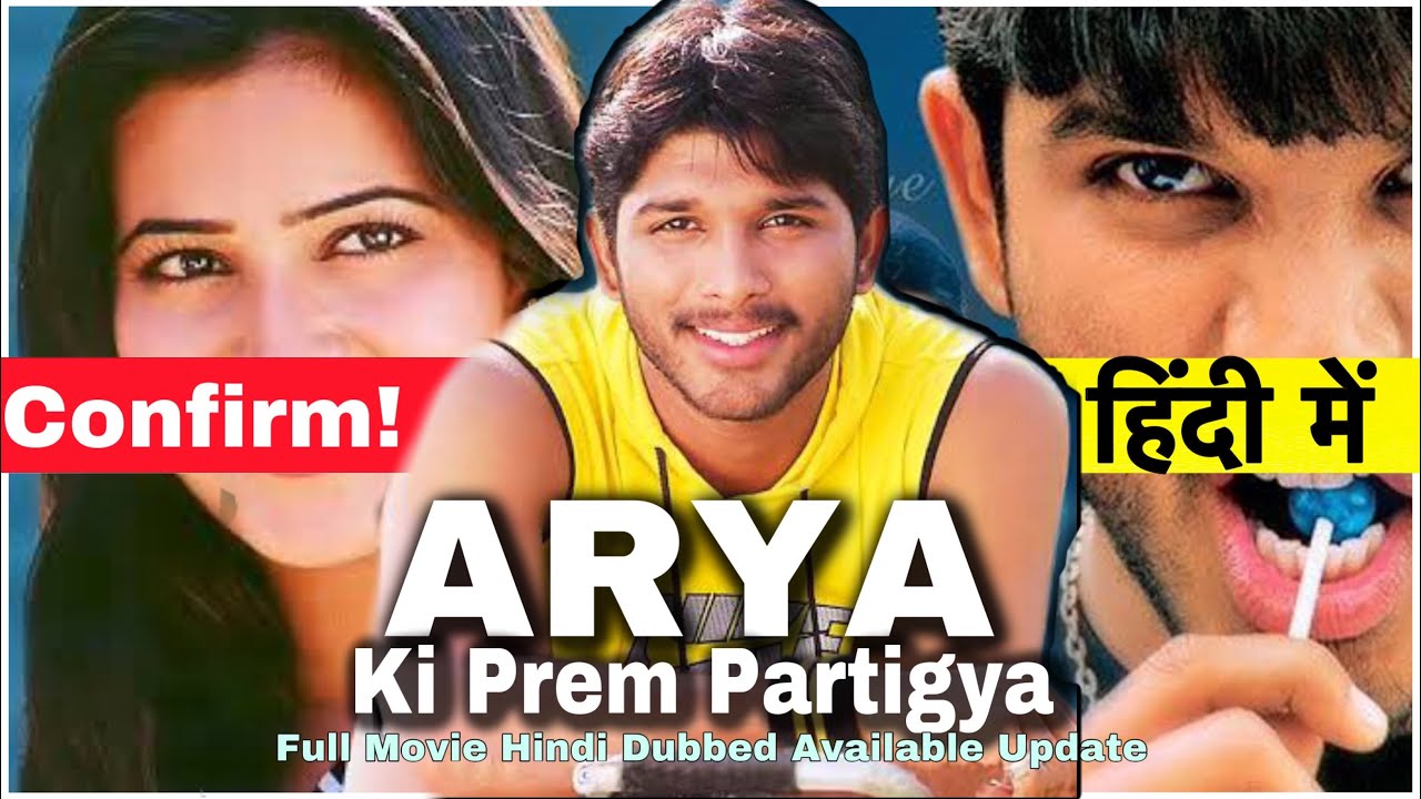 Arya ki prem pratigya full movie in hindi 720p best sale