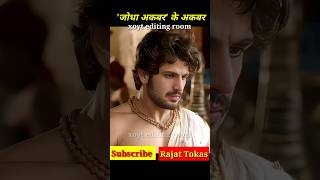 Rajat Tokas Transformation video #tranformationvideo #youtubeshorts #shorts #xoyteditingroom