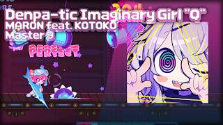 Muse Dash (뮤즈대시)] Denpa-tic Imaginary Girl "Q" - MARON feat. KOTOKO (Master 9)