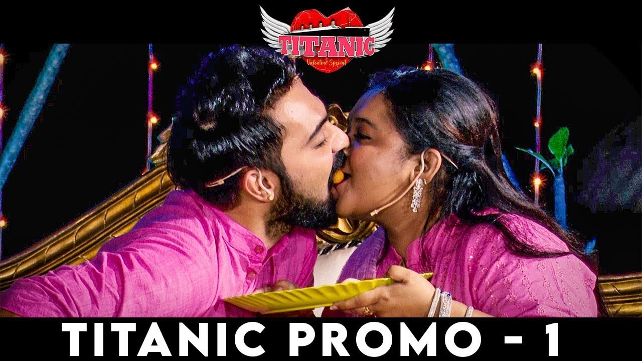 Titanic Valentine's Day Special Show Promo 💖 Coming Soon