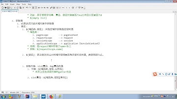 JaveWeb 09 JSP,EL和JSTL   242 EL 获取域中存储的值 List集合&M