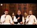 مديح جل من طهر الصائمين