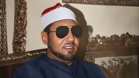 خشوع لا يُوصف بصوت الشيخ محمد عمران | تلاوة نادرة من سورة الأحزاب