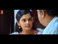 Kammath & Kammath | Malayalam Full Movie | Mammootty | Dileep | Super Hit Comedy Movie