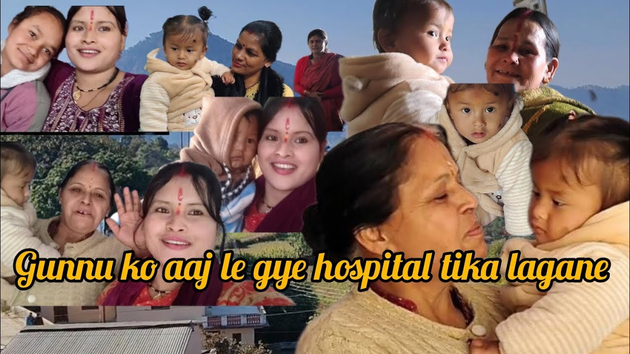 Gunnu ko le gye aaj hospital tika lagane 🥰🥰❤️❤️