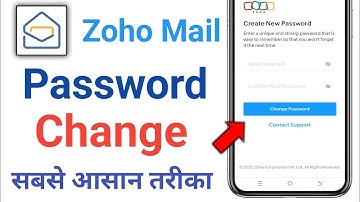 How to Change Zoho Mail Password | How to Change Zoho Mail Password | Zoho Mail Id