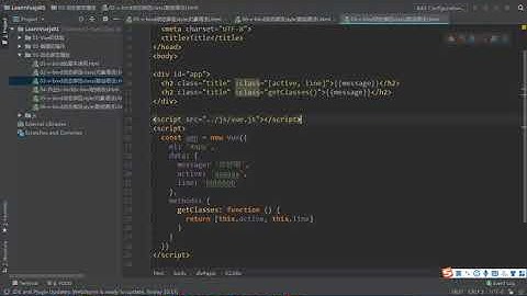 19 了解v bind动态绑定style数组语法