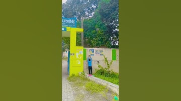 Advertising | Banner | College | Chandankiyari | Future Skill Training | Mera Tuition #meratuition